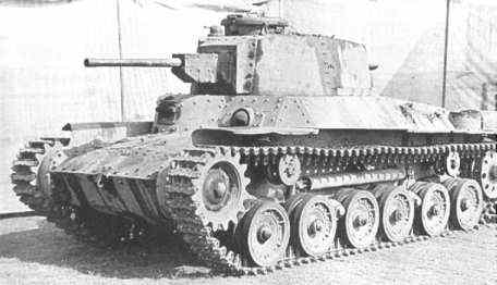 九七式中戦車チハ
